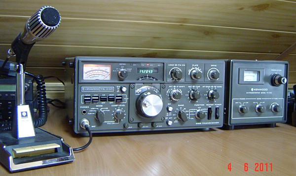 TS-820s